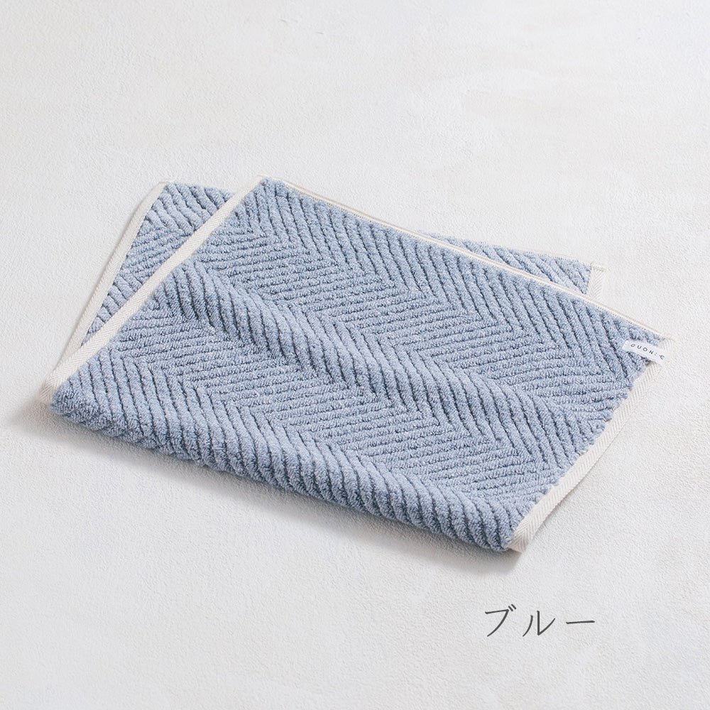 SUFFICE：herringbone サファイス ヘリンボーン バスマット｜工房織座 CUON:E（クオンイー）