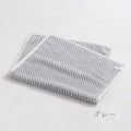 SUFFICE：herringbone サファイス ヘリンボーン バスマット｜工房織座 CUON:E（クオンイー）