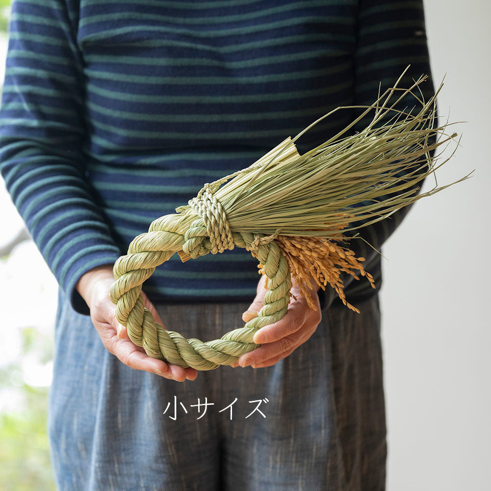 【ご予約】南信州の藁細工 しめ飾り・お正月飾り・厄除け・リース ＜円満（えんまん）＞｜長野県　藁細工 わら細工 手しごと 手仕事 縁起もの お正月飾り　鶴は千年 縁起もの